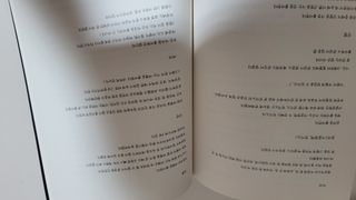 품는향기님이 올린 리뷰 사진 2
