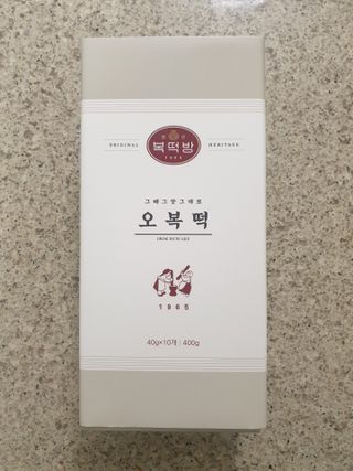 고고고님이 올린 리뷰 사진 1