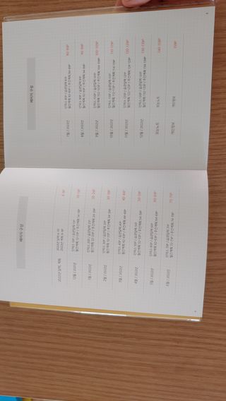 안선영님이 올린 리뷰 사진 3