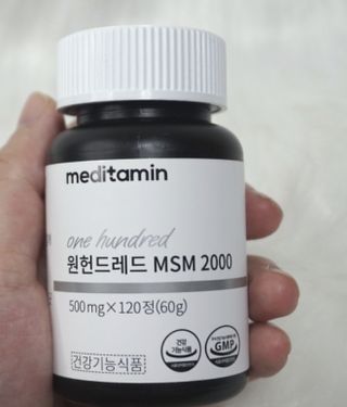 캔디님이 올린 리뷰 사진 2