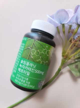 슬림플래닛 녹차카테킨 500mg 애프터밀 — 5점을 준 리뷰어가 2021년 2월 올린 사용 사진