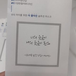 투희맘님이 올린 리뷰 사진 4
