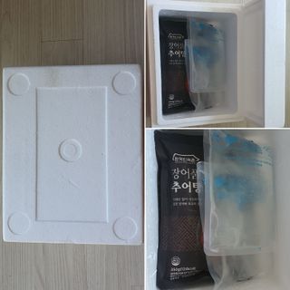 1712동 혀니쭈니사랑님이 올린 리뷰 사진 1