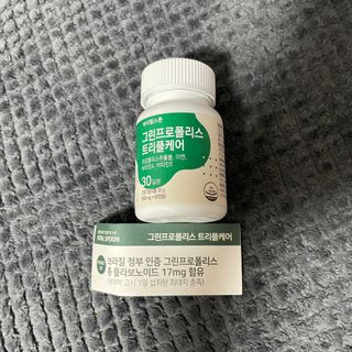 바이탈스푼 그린프로폴리스트리플케어 — 5점을 준 리뷰어가 2021년 6월 올린 사용 사진
