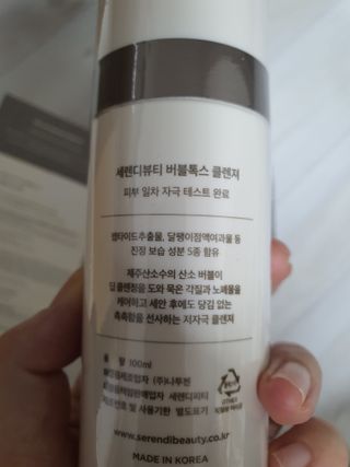 쮸동비님이 올린 리뷰 사진 3