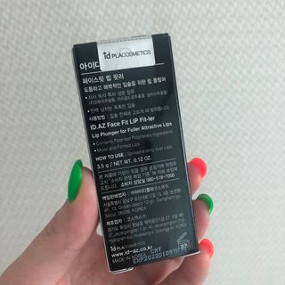 아이디플라코스메틱 페이스핏 투명 립 핏러 — 3점을 준 리뷰어가 2021년 6월 올린 사용 사진