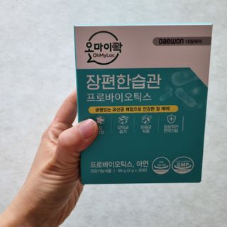 @arinenews님이 올린 리뷰 사진 1