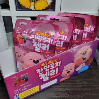 [팔도] 잔망루피젤리 믹스베리맛 42g 8개 — 5점을 준 리뷰어가 2022년 3월 올린 사용 사진