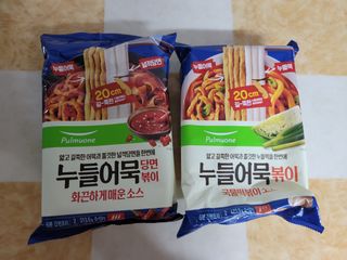 세니님이 올린 리뷰 사진 4