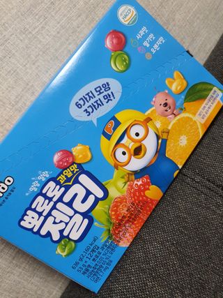 narihalmany님이 올린 리뷰 사진 2