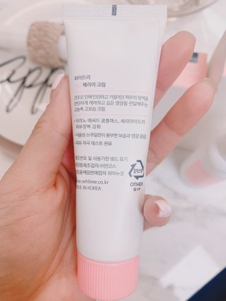 화이트리 채움 베리어 로션, 베리어 크림 세트 — 5점을 준 리뷰어가 2021년 1월 올린 사용 사진