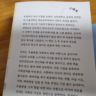 파비올라님이 올린 리뷰 사진 2