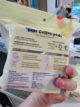 노란요정님이 올린 리뷰 사진 3