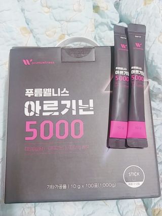 [푸름웰니스] 아르기닌 5000 (10g x 100포) — 5점을 준 리뷰어가 2022년 3월 올린 사용 사진