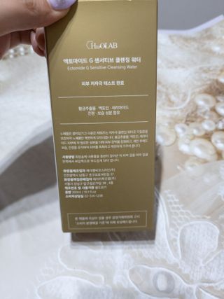 은벼미님이 올린 리뷰 사진 3