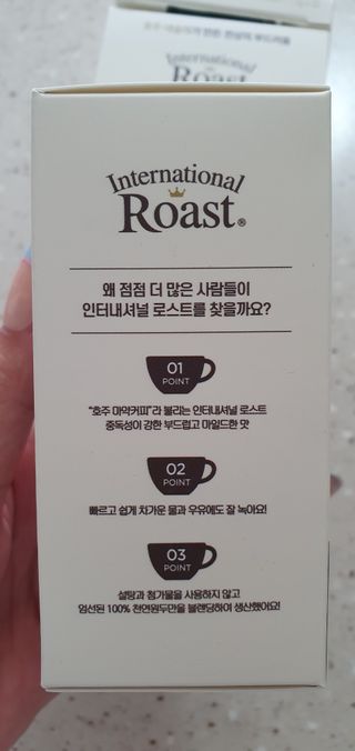 인터내셔널로스트 [인터내셔널 로스트] 호주마약커피 20TX3개 총 60개입 — 5점을 준 리뷰어가 2021년 9월 올린 사용 사진
