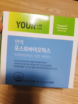 둥이맘님이 올린 리뷰 사진 1