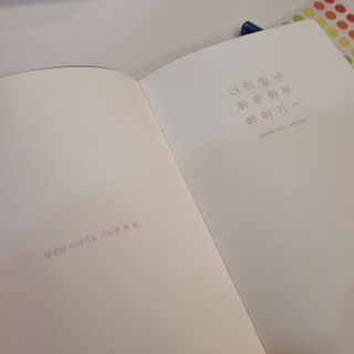 김샐님이 올린 리뷰 사진 3