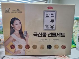 Jaehoon.y님이 올린 리뷰 사진 1