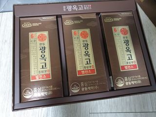 Ghost.S님이 올린 리뷰 사진 2