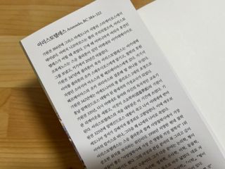 뇽이님이 올린 리뷰 사진 2