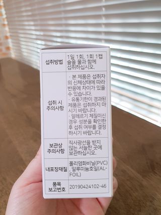 연진빈맘님이 올린 리뷰 사진 4