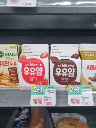 이수빈님이 올린 리뷰 사진 2