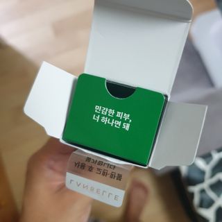 랑벨 랑바이오 블랙 시카 크림 50ml(블랙비 프로폴리스, 시카 4종, 판테놀 10 함유) — 5점을 준 리뷰어가 2022년 6월 올린 사용 사진