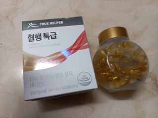 에스더킴님이 올린 리뷰 사진 1