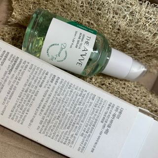 디에이브 더마-테카 바이옴 세럼 50ml — 5점을 준 리뷰어가 2022년 10월 올린 사용 사진