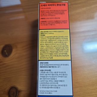 제니맘님이 올린 리뷰 사진 2
