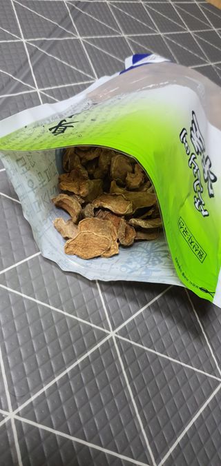 루이비똥💩님이 올린 리뷰 사진 2