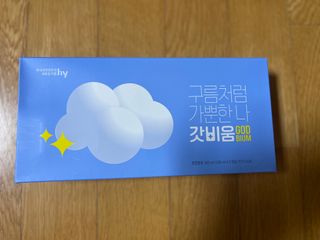 러블리님이 올린 리뷰 사진 1