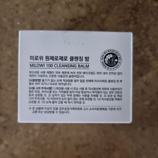 llast님이 올린 리뷰 사진 2