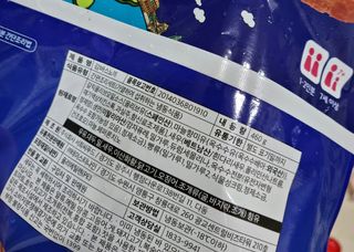 찌윤님이 올린 리뷰 사진 3