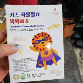 퉁퉁이엄마님이 올린 리뷰 사진 1