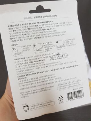 노나님이 올린 리뷰 사진 2