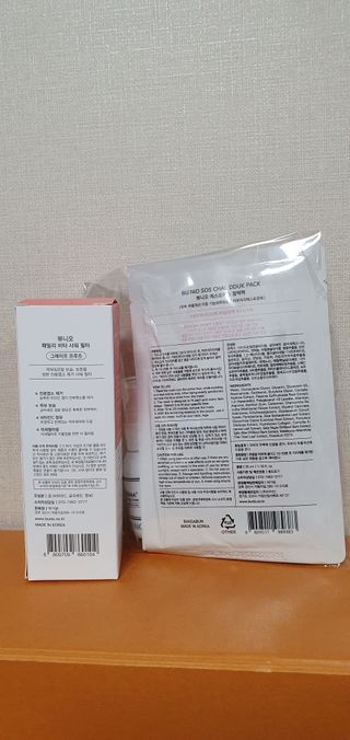동딩이님이 올린 리뷰 사진 2