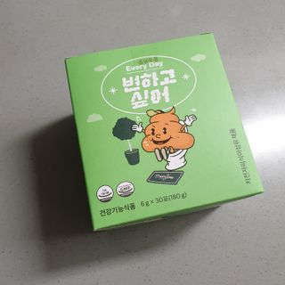 아르코♡님이 올린 리뷰 사진 1
