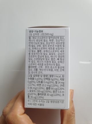 나이스님이 올린 리뷰 사진 3