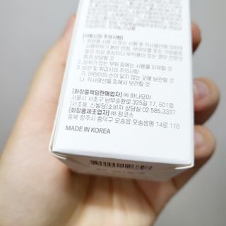 수경이야님이 올린 리뷰 사진 2