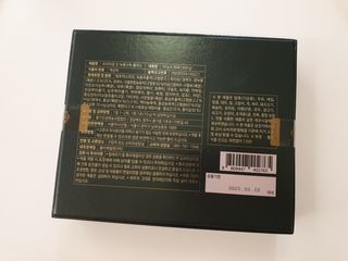 긍정미뇽님이 올린 리뷰 사진 2