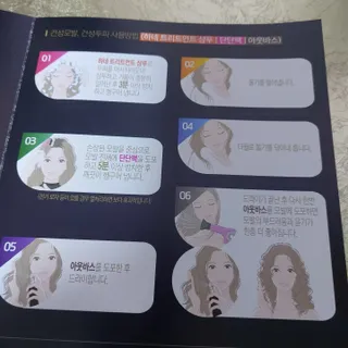 현모양처지혜님이 올린 리뷰 사진 2