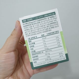 이하나벼룩둘님이 올린 리뷰 사진 4