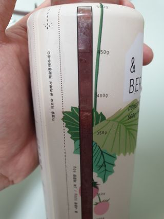 KOHL 앤베리 홈카페 500g 딸기콩포트 — 5점을 준 리뷰어가 2021년 8월 올린 사용 사진