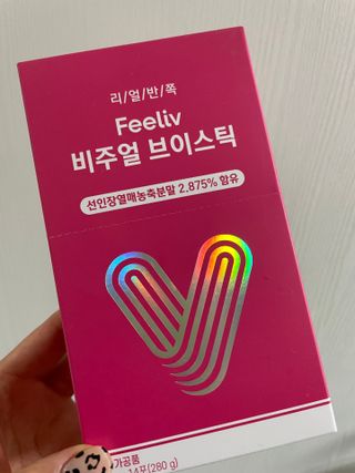 호찌영님이 올린 리뷰 사진 1