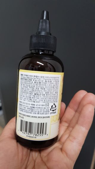 버츠비 케어플러스 릴리빙 이어린스 — 5점을 준 리뷰어가 2021년 6월 올린 사용 사진