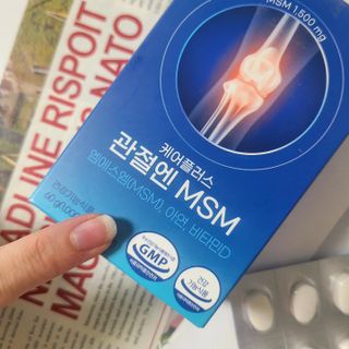 [경남제약헬스케어]케어플러스 관절엔 MSM 1000mg 60정/1개월분/관절/뼈/연골 영양/비타민D+아연/1일2정 — 5점을 준 리뷰어가 2024년 1월 올린 사용 사진