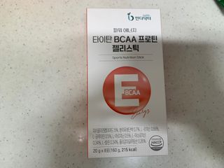 [인디닥터] 타이탄 BCAA 프로틴 젤리스틱 — 5점을 준 리뷰어가 2022년 5월 올린 사용 사진