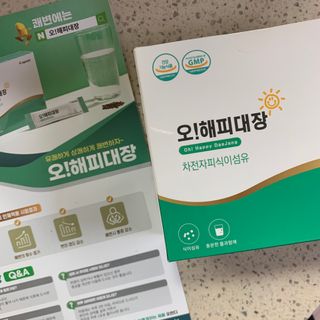 응네님이 올린 리뷰 사진 1